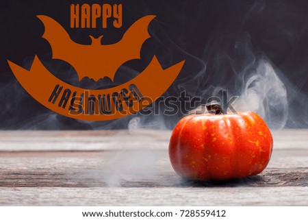 Halloween background spooky pumpkin with smoke in the dark night