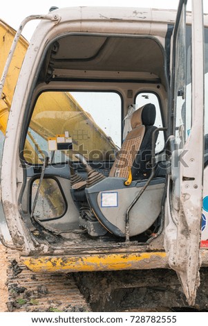 The cockpit of the excavator