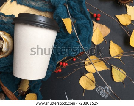 concept autumn white cup to go. hot drink to go for autumn. 