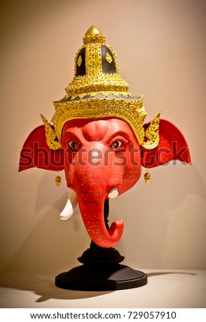 Head of Ganesha