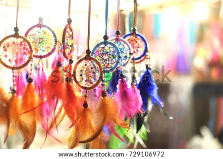 Dreamcatcher in colourful,the object celebration