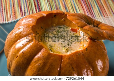 Prawns in Pumpkin (Camarao na Moranga) - Prawns with a creamy coconut milk sauce served inside a roasted pumpkin.