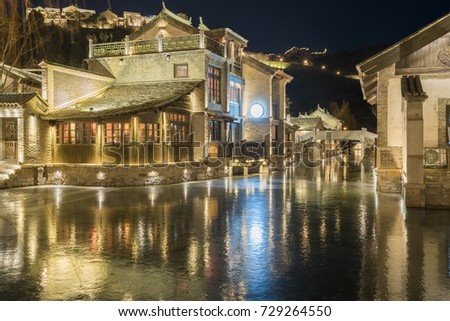 Night view of water town