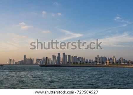 Doha Qatar, Skyline, Sunset