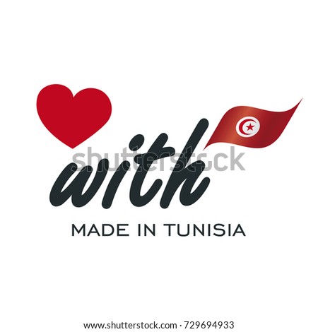 Love With Made in Tunisia logo icon
