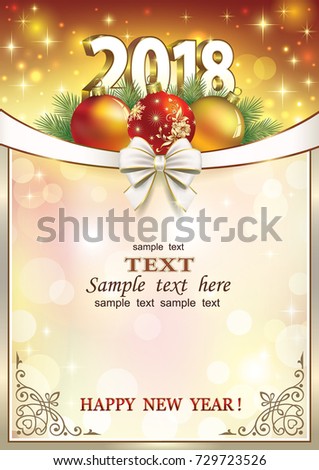 Postcard Happy New Year 2018 with balls and ribbon with a bow in the frame with an ornament. Vector illustration