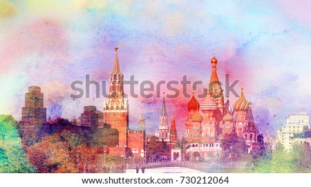 Retro beautiful color photo view of the Moscow Kremlin in the autumn afternoon