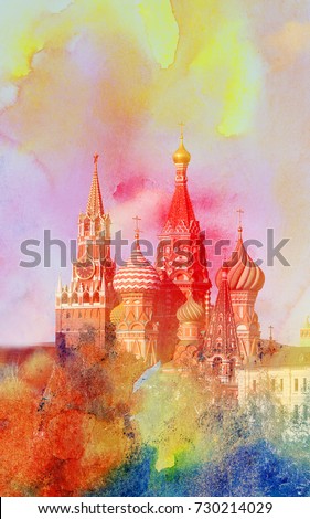 Photo of a miracle view of St. Basil's Cathedral in Moscow