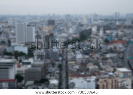 Blurred image of city background