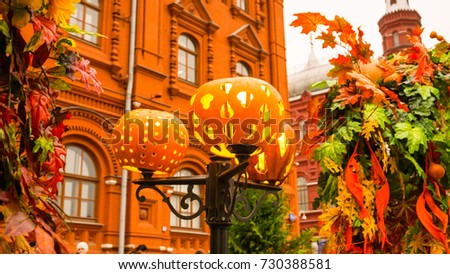 Russia Moscow Red-square halloween  pumpkins event