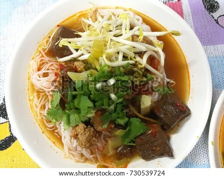 lightly fermented rice noodles, famous thai food.