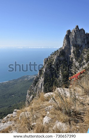View of Mount Ai-Petri in the vicinity of Yalta from the cabin of the cable car