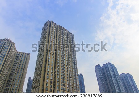 The soaring skyscraper is in the city, in chongqing, China