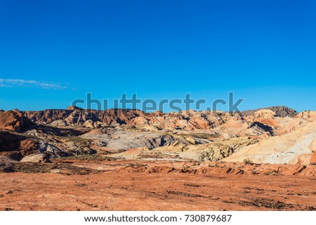 Multi-colored stone dunes in the state park Valley of Fire