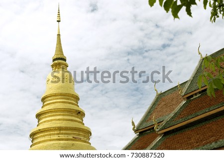 Golden Pagoda  Phra That 