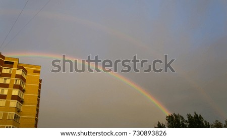 the rainbow in the sky