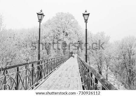 Winter city park. Lovers Bridge in Kiev. Ukraine.