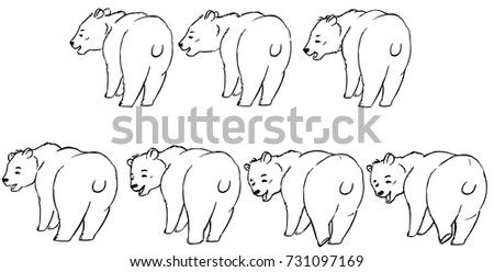 Frames sprite sheet - cartoon bear look back. Seven frames