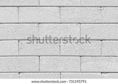 White stone wall Texture for design interior decoration background.