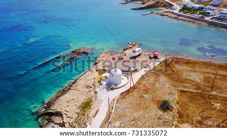 Summer 2017: Aerial birds eye view photo taken by drone depicting beautiful deep blue -
 turquoise waters and lovely rocky seascape