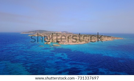 Summer 2017: Aerial birds eye view photo taken by drone depicting beautiful deep blue -
 turquoise waters and lovely rocky seascape
