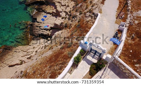 Summer 2017: Aerial birds eye view photo taken by drone depicting beautiful Greek church