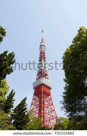  Tokyo tower with blue sky background, famous landmark in Tokyo, Japan