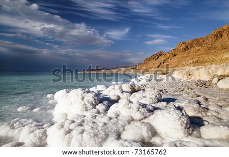 View of Dead Sea coastline Royalty-Free Stock Photo #73165762