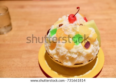 Shirokuma or Kagoshima Style Shaved Ice Dessert Royalty-Free Stock Photo #731661814