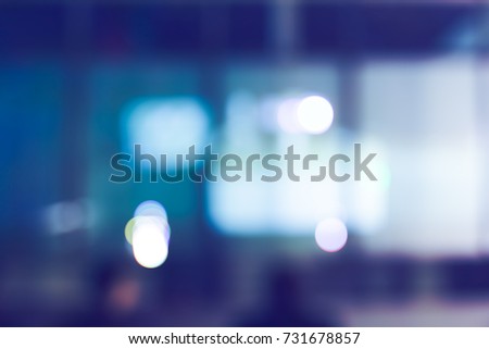 BLURRED OFFICE BACKGROUND Royalty-Free Stock Photo #731678857