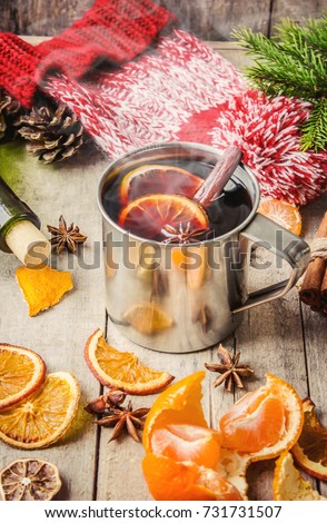 Mulled wine. With spices. Selective focus.