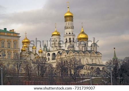 Moscow Kremlin. Popular touristic landmark. Color photo