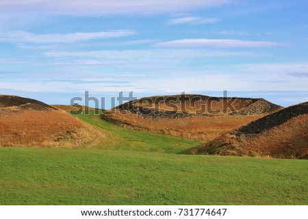 Skutustadagigar, pseudocraters in Iceland. Unique volcanic landscape.

