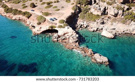 Autumn 2017: Aerial bird's eye view photo taken by drone depicting beautiful deep blue -
 turquoise waters and rocky seascape