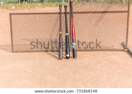 baseball bats Royalty-Free Stock Photo #731868148