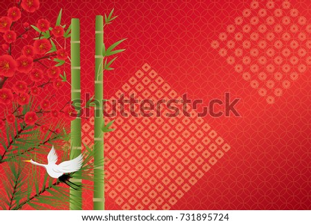 Japanese congratulations vector background of pine, bamboo and plum illustration