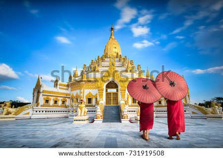 Swe taw myat buddha tooth relic pagoda, Yangon Myanmar Royalty-Free Stock Photo #731919508