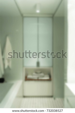 interior apartment abstract place view design background blur room