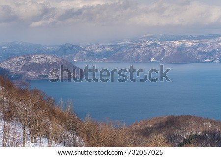 The winter landscape top of view on Uzusan  mountain, Hokkaido Japan.