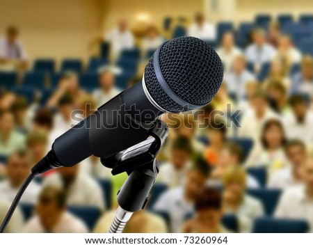 lecture hall Royalty-Free Stock Photo #73260964
