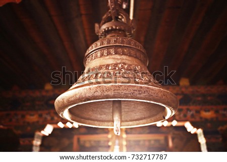 bell in a Tibetan temple