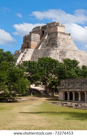 Anicent mayan pyramid (Pyramid of the Magician, Adivino ) in Uxmal, Yucatan, Mexico