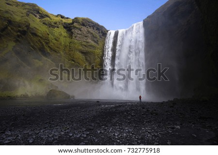 Iceland (Summer), the wonderful SKOGAFOSS waterfall lviewed from below