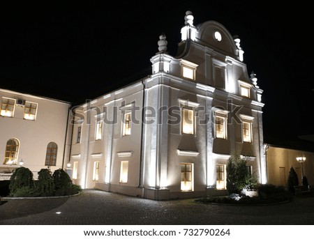 urban architecture and building elements of the city of Vinnitsa Ukraine. photo for micro-stock
 