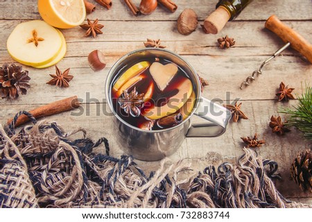 Mulled wine. With spices. Selective focus.