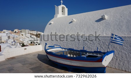 Photo from one of the best islands in the world, volcanic island of Santorini, Cyclades, Greece       