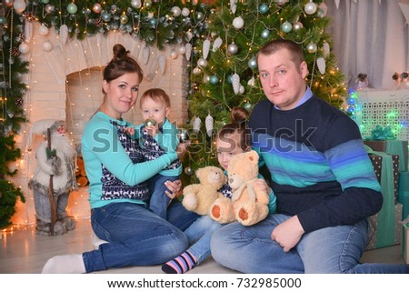 Christmas family scene.