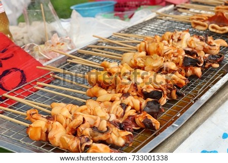 grilled squid in street food