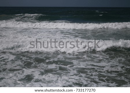 Waves on a rough sea