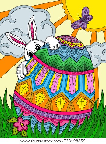 Easter Bunny Egg Hunt (Detailed Design)